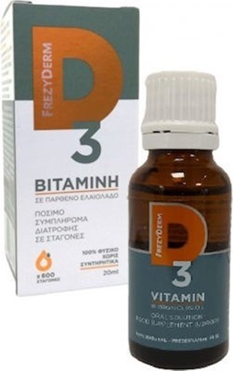 Picture of Frezyderm Vitamin D3 20ml
