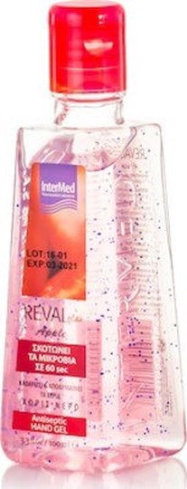 Picture of Intermed Reval Hand gel Apple 100ml