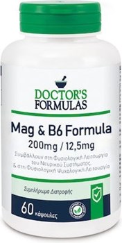 Picture of Doctor's Formulas Mag & B6 Formula 60 κάψουλες