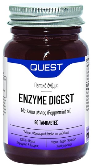 Picture of QUEST ENZYME DIGEST 90 Tabs