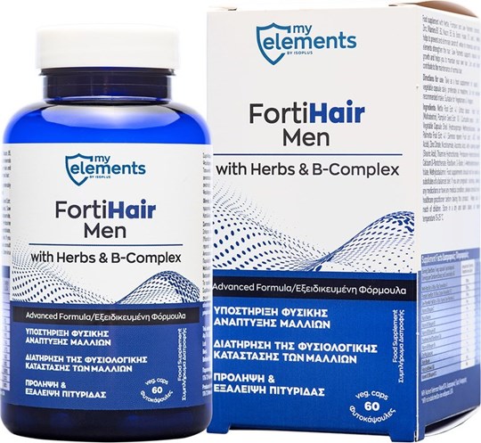 Picture of MyElements FortiHair Men 60 φυτικές κάψουλες