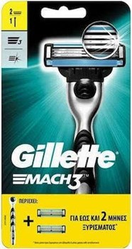 Picture of Gillette Mach 3 Ξυριστική Μηχανή & 2 Ανταλλακτικά