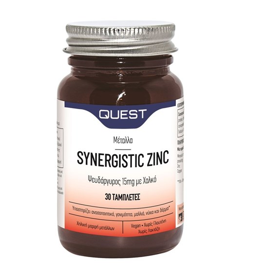 Picture of Quest Synergistic Zinc With Copper 15mg 30 ταμπλέτες