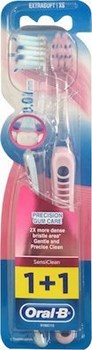 Picture of Oral-B Sensiclean Γαλάζιο - Ροζ Extra Soft 2τμχ