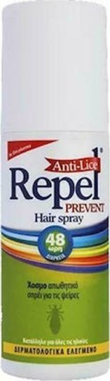Picture of Uni-Pharma Repel Anti-Lice Hair Spray Άοσμο Απωθητικό Σπρέι 150ml