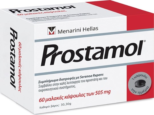 Picture of Menarini Prostamol 60 μαλακές κάψουλες
