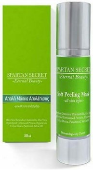 Picture of Spartan Secret Soft Peeling Μάσκα Προσώπου για Απολέπιση 50ml