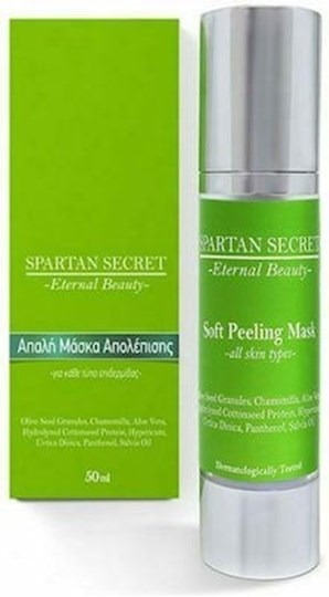 Picture of Spartan Secret Soft Peeling Μάσκα Προσώπου για Απολέπιση 50ml