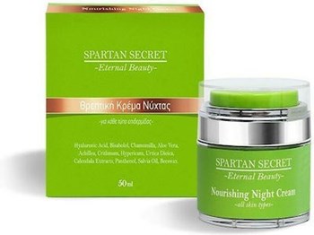 Picture of Spartan Secret Θρεπτική Κρέμα Νύχτας 50ml