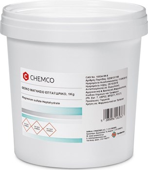 Picture of Chemco Epsom Salt Μαγνήσιο Θειικό Επταϋδρικό 1000gr