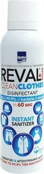 Picture of Intermed Reval Plus Clean Clothes Cotton Spray 200ml