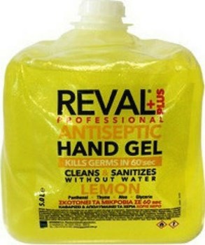 Picture of Intermed Αντισηπτικό Gel Χεριών Reval Plus 5lt Άρωμα Λεμόνι