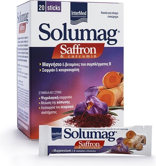 Picture of Intermed Solumag Saffron & Curcumin 20 φακελίσκοι