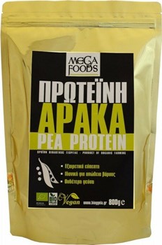 Picture of Όλα Bio Πρωτεΐνη Αρακά Pea Protein 800gr
