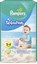 Picture of Pampers Πάνες Μαγιό Splashers No. 3-4 για 6-11kg 12τμχ