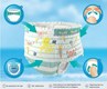 Picture of Pampers Πάνες Μαγιό Splashers No. 3-4 για 6-11kg 12τμχ