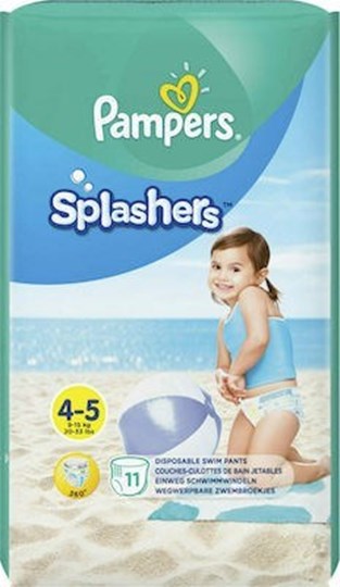 Picture of Pampers Πάνες Μαγιό Splashers No. 4-5 για 9-15kg 11τμχ