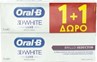 Picture of Oral-B 3D White Luxe Glamorous White Toothpaste 2 x 75ml