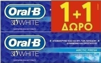 Picture of Oral-B 3D White Arctic Fresh Λεύκανση, κατά των Λεκέδων 2 x 75ml