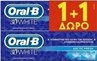 Picture of Oral-B 3D White Arctic Fresh Λεύκανση, κατά των Λεκέδων 2 x 75ml