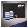 Picture of Gillette Fusion Manual Λεπίδες Ανταλλακτικά για Ξυραφάκι 16τμχ