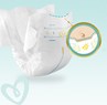 Picture of Pampers Πάνες με Αυτοκόλλητο Premium Care No. 0 για 0-3kg 30τμχ