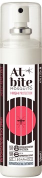 Picture of AtBite Mosquito High Protection Insect Repellent Εντομοαπωθητικό Spray Yψηλής Προστασίας 100ml