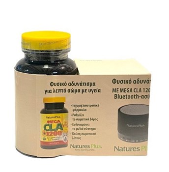 Picture of Nature's Plus Mega CLA 1200mg 60 μαλακές κάψουλες & Bluetooth Ασύρματο Ηχείο