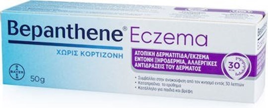 Picture of Bepanthol Bepanthene Eczema 50gr