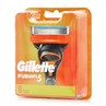 Picture of Gillette Fusion5 Ανταλλακτικά για Ξυραφάκι 8τμχ