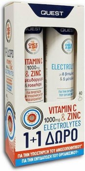 Picture of Quest Vitamin C 1000mg & Zinc 20 αναβράζοντα δισκία + Electrolytes 20 αναβράζοντα δισκία