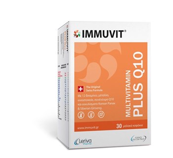 Picture of LERIVA Immuvit Plus Q10, Πολυβιταμινούχο Σκεύασμα 30 Softgels