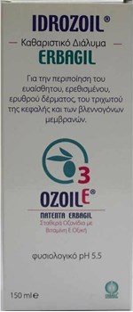 Picture of Erbagil Idrozoil Καθαριστικό Διάλυμα 150ml