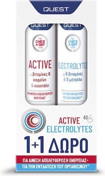 Picture of Quest Once A Day Active Γκρέιπφρουτ 20 αναβράζοντα δισκία & Once A day Electrolytes Lemon Lime 20 αναβράζοντα δισκία
