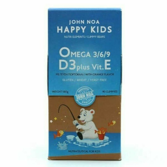 Picture of John Noa Happy Kids Omega 3/6/9 D3 Plus Κατάλληλο για Παιδιά 90 ζελεδάκια Πορτοκάλι
