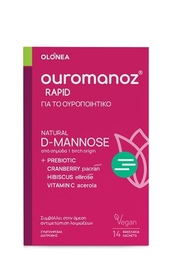 Picture of Olonea Ouromanoz Rapid 14 Sachets