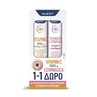 Picture of Quest Vitamin C 1000mg 20 αναβράζοντα δισκία & Echinacea & Propolis 20 αναβράζοντα δισκία