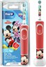 Picture of Oral-b Vitality Kids Ηλεκτρική Οδοντόβουρτσα Mickey για Παιδία 3+