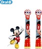 Picture of Oral-b Vitality Kids Ηλεκτρική Οδοντόβουρτσα Mickey για Παιδία 3+