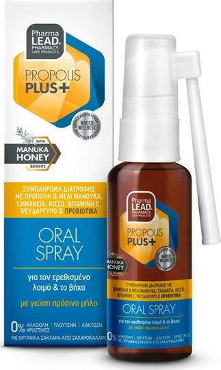 Picture of PHARMALEAD PROPOLIS PLUS ORAL SPRAY 30ml