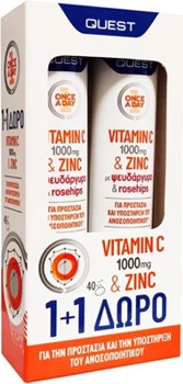 Picture of Quest Vitamin C 1000mg & Zinc με Ψευδάργυρο & Rosehips 2 x 20 αναβράζοντα δισκία Πορτοκάλι
