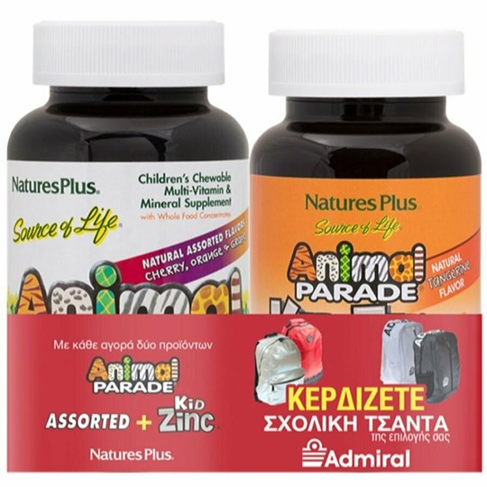 Picture of Natures Plus Animal Parade KidZinc 90 ζελεδάκια + Multi-Vitamin & Mineral 90 ζελεδάκια με Δώρο μια τσάντα