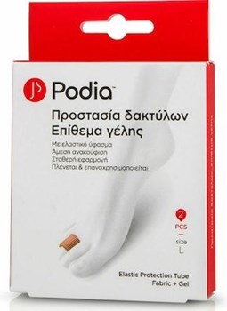 Picture of PODIA Elastic Protection Tube Fabric & Gel Large 2τμχ