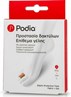 Picture of PODIA Elastic Protection Tube Fabric & Gel Large 2τμχ