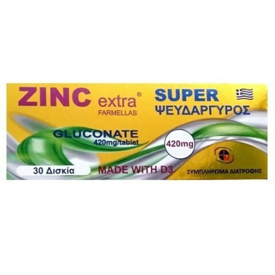 Picture of Medichrom Zinc Extra Super Gluconate 420mg 30 ταμπλέτες