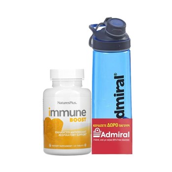 Picture of Nature's Plus Immune Boost 60 ταμπλέτες & Παγούρι Admiral σε Μπλε χρώμα 750ml