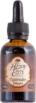 Picture of Άξιον Εστί Organic Propolis Potion 30ml