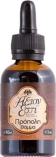 Picture of Άξιον Εστί Organic Propolis Potion 30ml