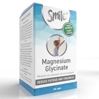 Picture of SMILE Magnesium Glycinate 60 κάψουλες