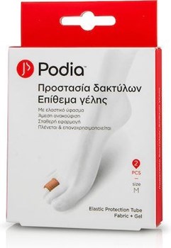 Picture of PODIA Elastic Protection Tube Fabric & Gel Medium 2τμχ